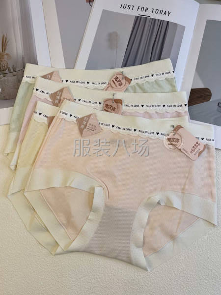 高品质女士内裤高套质量过硬-第4张图片
