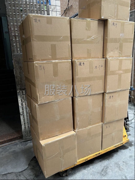 尾部包装临时工-第1张图片