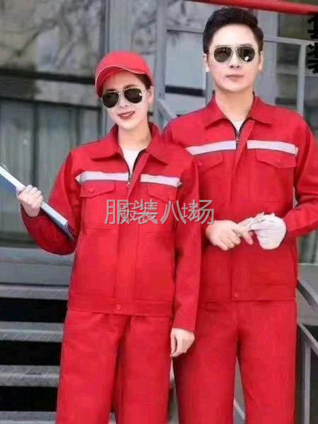 河南大规模监狱-第1张图片