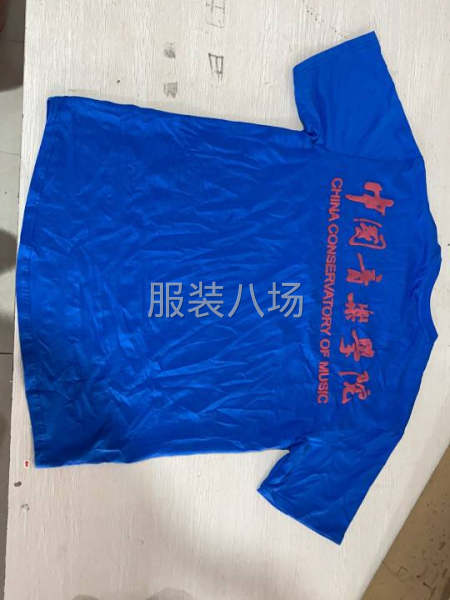 10-20人工厂寻求客户-第8张图片