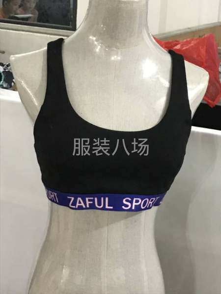 10-20人工厂寻求客户-第2张图片