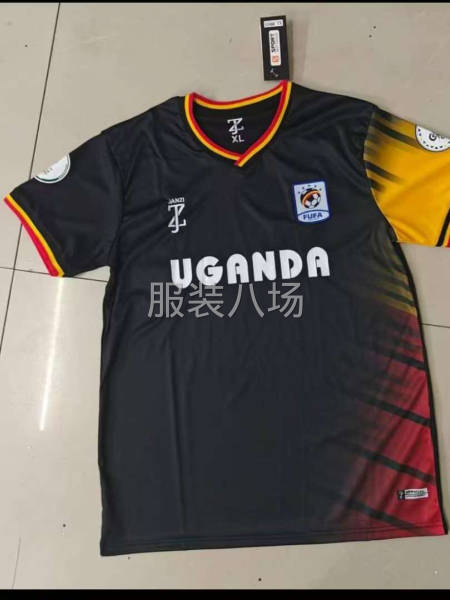 20人加工厂承接订单-第4张图片