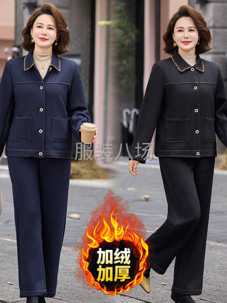 精品妈妈装、货非常好！-第1张图片