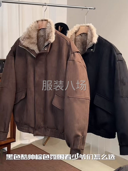 电商，环北客户-第4张图片