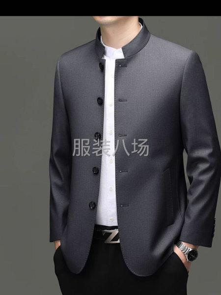 电商，环北客户-第2张图片