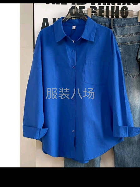常年加工各种衬衣-第1张图片