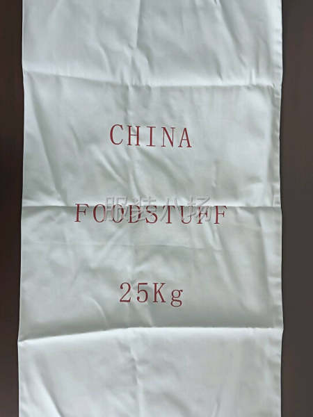 外贸定单，长期有活，结账爽快，真诚合作！-第1张图片