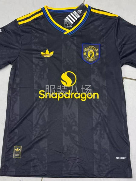 30人加工厂寻求合作-第8张图片