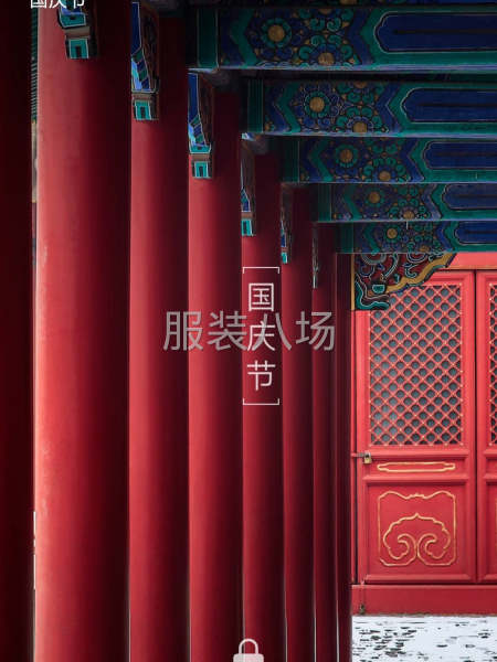 求职全职整件车位,经验12年-第1张图片