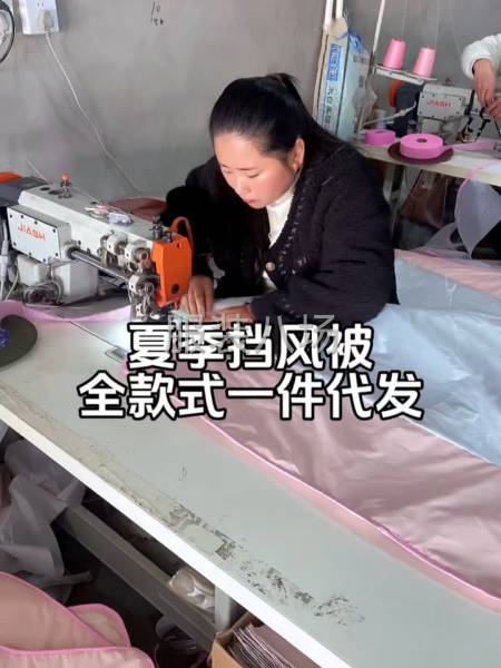 承接挡风被纱门加工 有有需要的老板加微信私聊-第1张图片