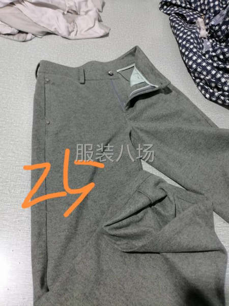 做不习惯现金结账-第1张图片