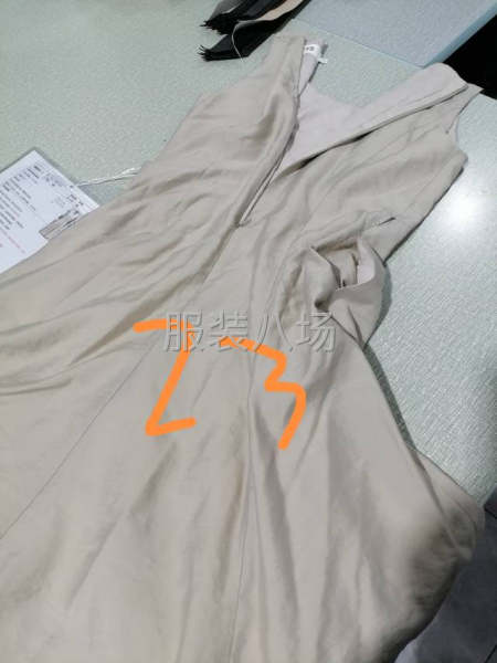 做不习惯现金结账-第2张图片