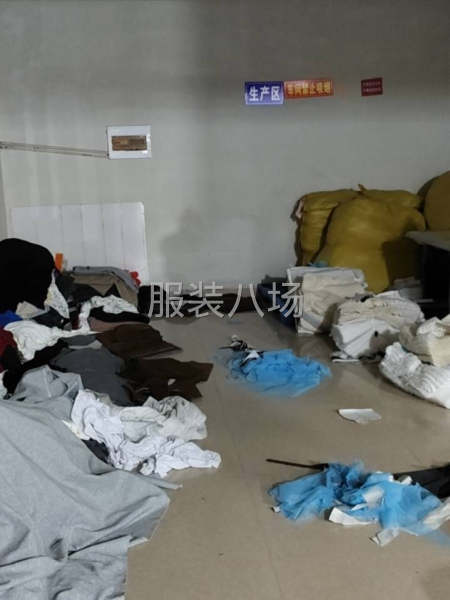 厂房住房出租-第1张图片