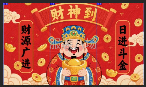 专业裁房，大厂，小班子都有，路边好停车有需要的老板联系-第3张图片