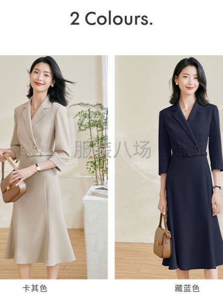 电商品牌撤店清尾货-第2张图片