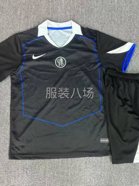 广西平南30人加工厂寻求合作-第2张图片