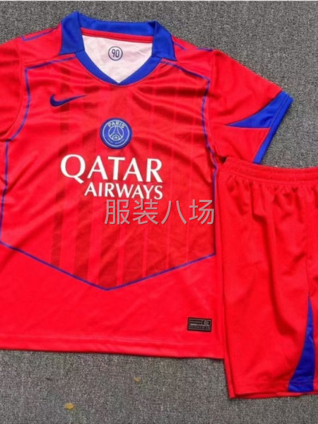 广西平南30人加工厂寻求合作-第5张图片