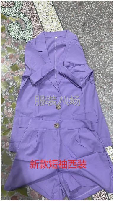 外发后道 长期有货做 基本不会断货 需要长期合作  需要烫/-第1张图片