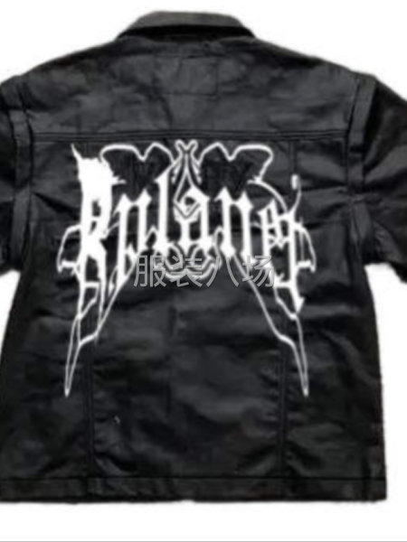 木林森服装工室-第4张图片