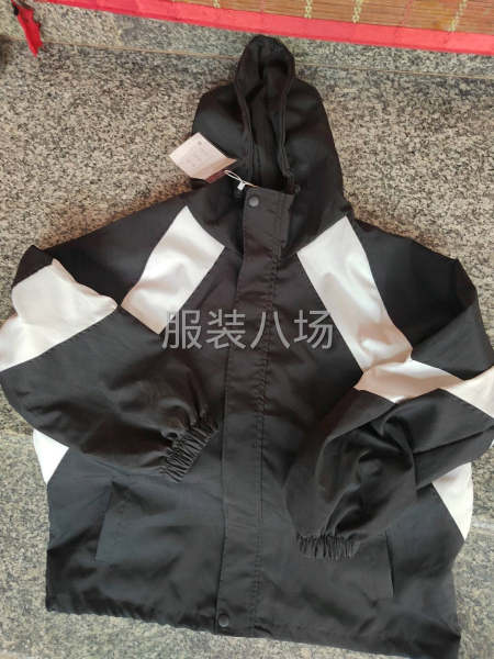 20-50人工厂寻求客户-第9张图片