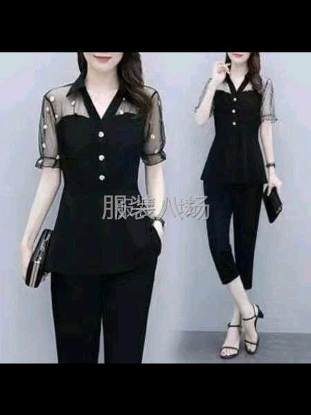 20-50人工厂寻求客户-第4张图片