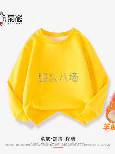 童装加绒卫衣清货处理-第3张图片
