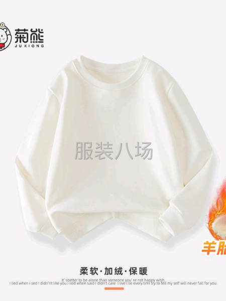 童装加绒卫衣清货处理-第1张图片