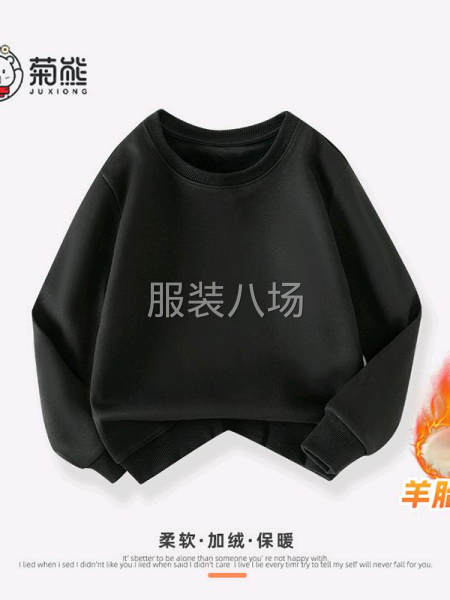 童装加绒卫衣清货处理-第6张图片