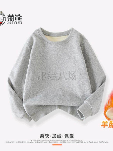 童装加绒卫衣清货处理-第5张图片