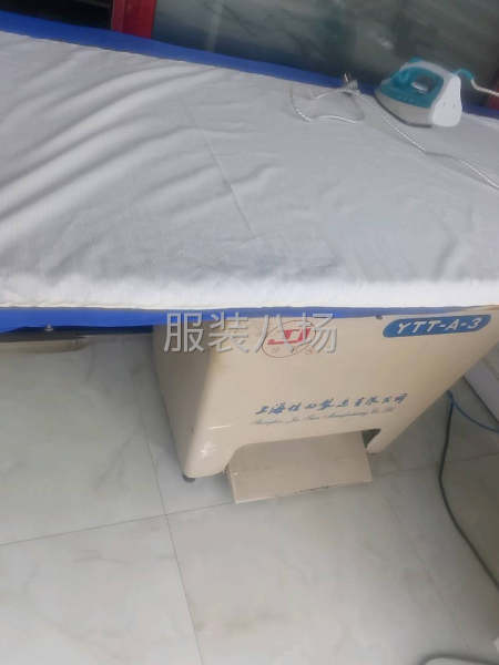 转让二手烫台发生器一套-第2张图片