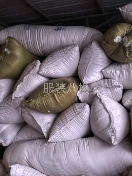 羽绒棉棉服填充棉丝绵高档棉服专用棉-第2张图片