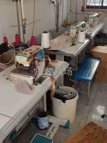 4个人做事，-第1张图片