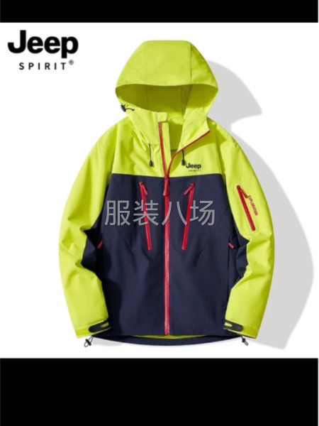 10-20人工厂寻求客户-第4张图片