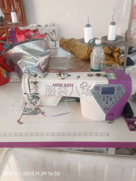 九九新富山9V1-第1张图片