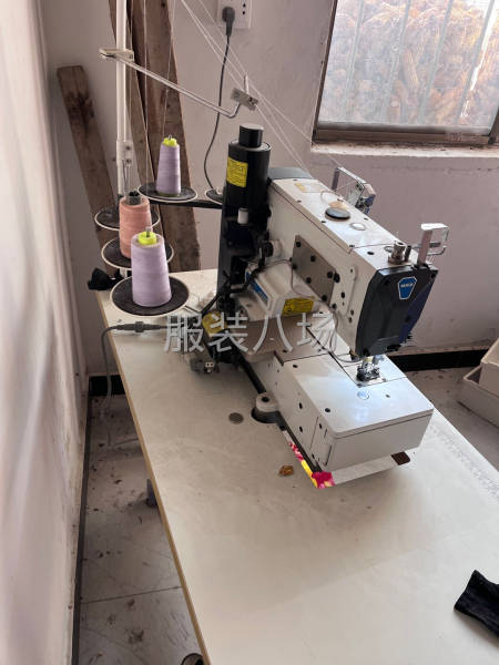 全自动绷缝机-第3张图片