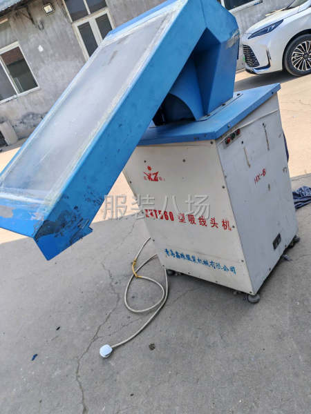 锅炉，发生器，烫台，检针机，吸毛机-第8张图片