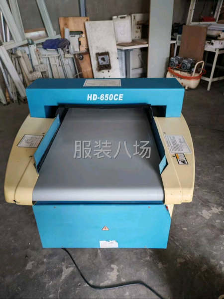 锅炉，发生器，烫台，检针机，吸毛机-第9张图片