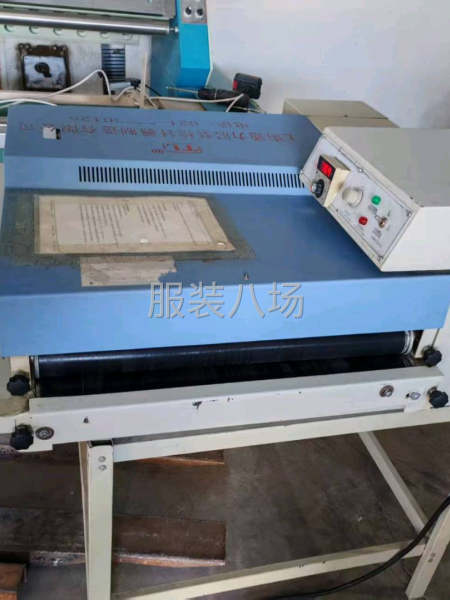 锅炉，发生器，烫台，检针机，吸毛机-第7张图片