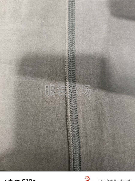 承接针织类-第3张图片