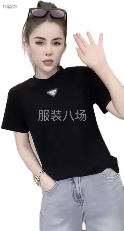 26ss/春夏新款 普拉达 简约经典小标T恤！ 强烈推荐热卖-第2张图片