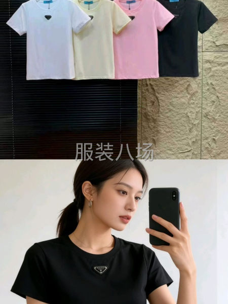 26ss/春夏新款 普拉达 简约经典小标T恤！ 强烈推荐热卖-第4张图片