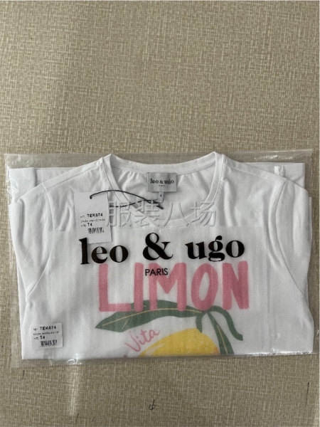 专业针梭织加工可包头尾-第6张图片