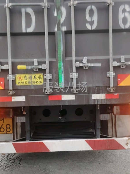 监狱生产，价格底，质量保证-第2张图片