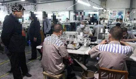 贵州监狱，生产简单裤子，内胆，防晒衣，冲锋衣为主-第1张图片