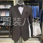 扬州 - 江都 - 仙女 - 承接男西装三件套定制，有需要的...