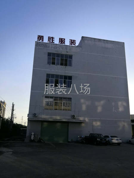 承接梭织女装连衣裙外套裤子加工-第1张图片