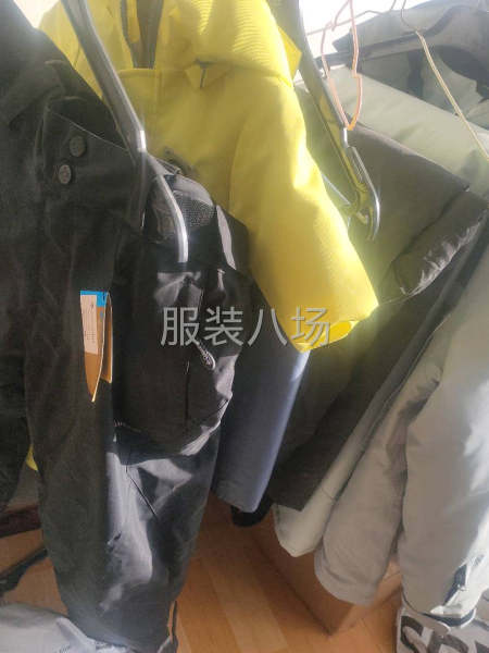 期待与您的真诚合作-第1张图片