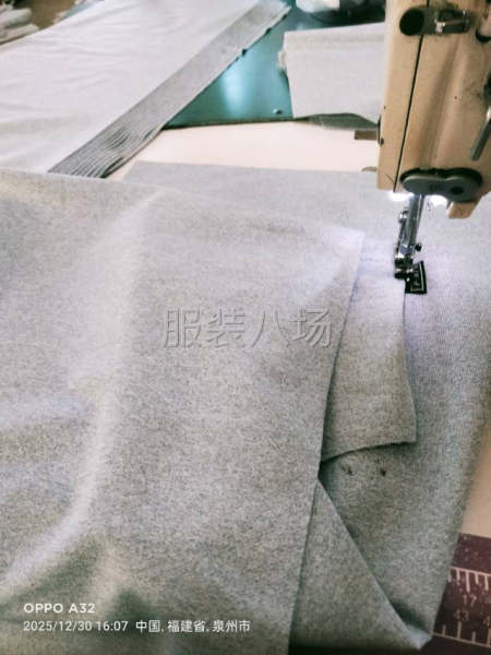 夫妻对找货港塘附近最好-第1张图片