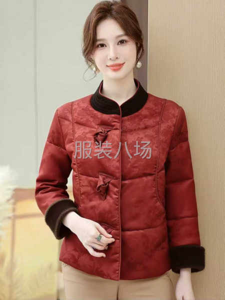 样衣工一名-第1张图片