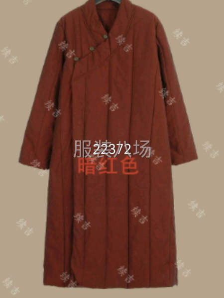 招整件车位数名-第1张图片